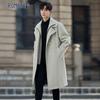 ROMON Men's Mid-Length Faux Two-Piece Business Trench Coat