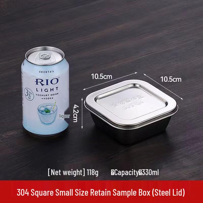 Shixun 304 Stainless Steel Square Food Sample Box 10.5x10.5x4.5cm