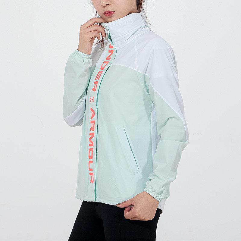 Under Armour Recover Woven CB Jacket With Logo Print Women Jacket Green 1360569-100
