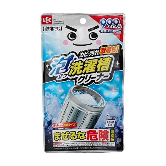 REC Geki Ochikun Foaming Washing Tank Cleaner Disinfection/Mold Removal Rate 99.9% (Chlorine Powder Type) Can also be used as a drum type