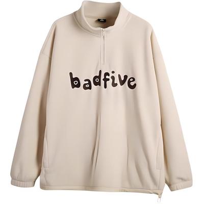 Li Ning Sportlich Lässig Einfarbig Buchstaben Lockerer Pullover Stehkragen Strickpullover Herren Pullover Khaki AWDT871-1
