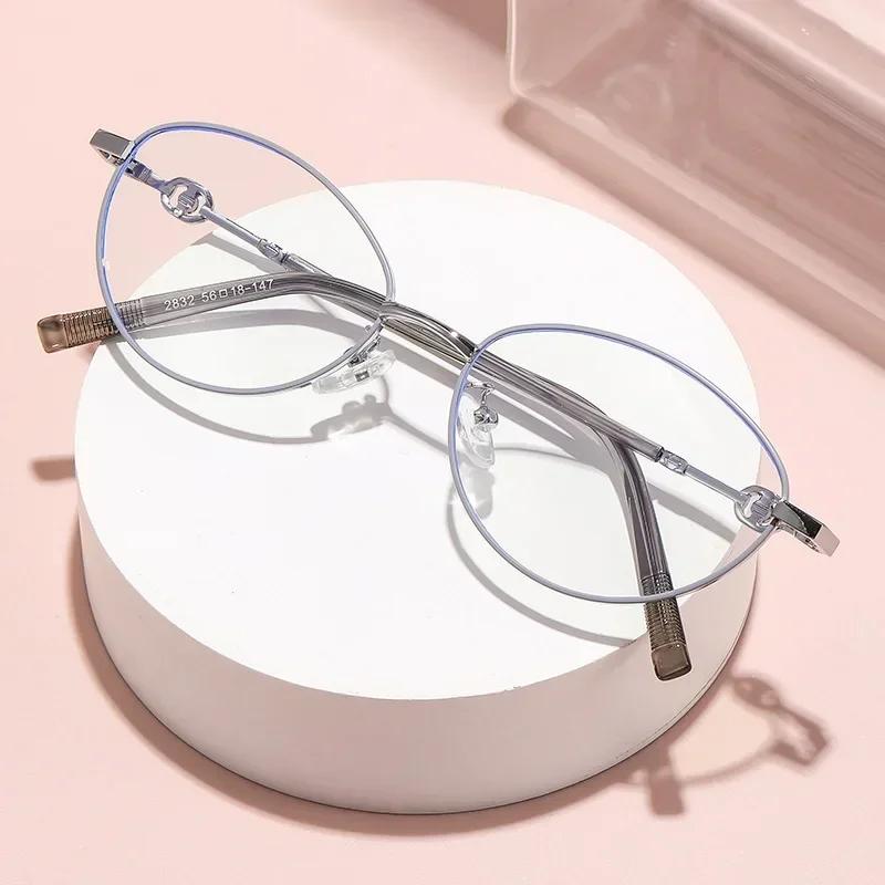 Women'S Fashion Metal Frame Presbyopia Glasses Men'S New Oval Frame High-Definition Lenses Anti-Blue Light Reading Glasses