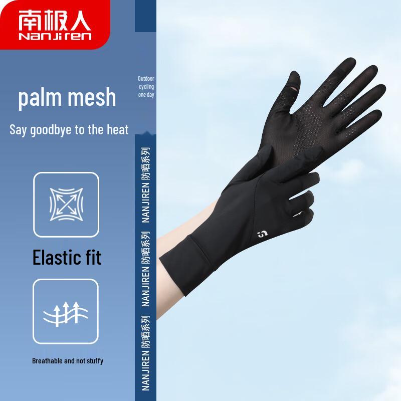 Nanjiren Women s Summer Sunscreen Touchscreen Gloves