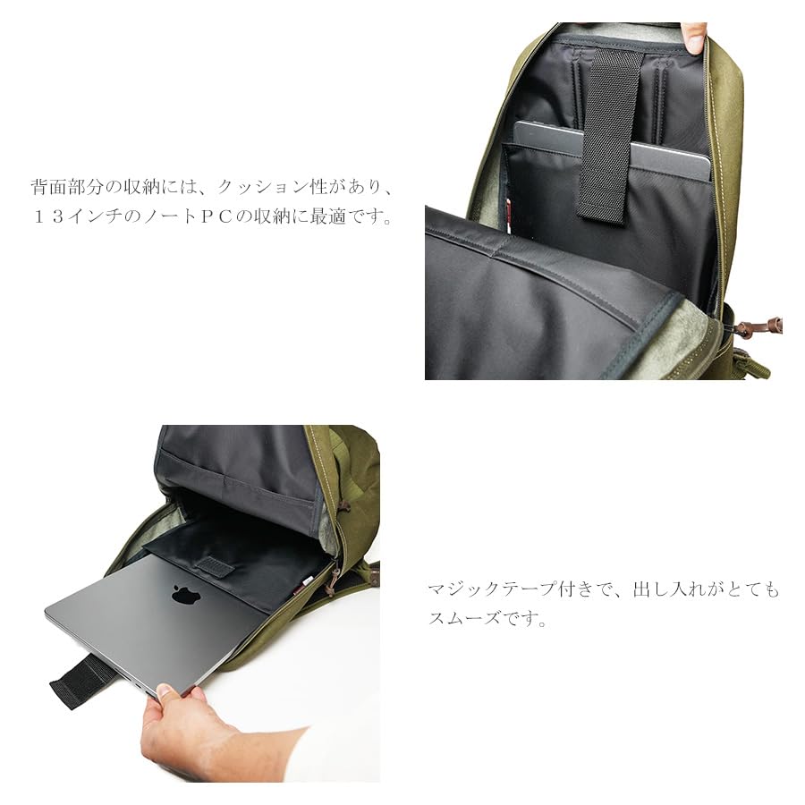 BAGGYPORT Shelter Duck Backpack INS501 [Baggyport] (Khaki)