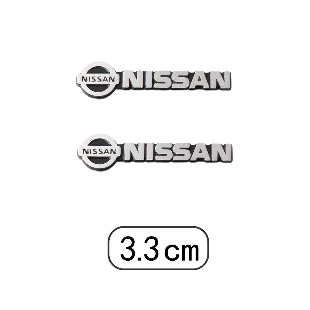 2/4Pc 3D Metal Car Speaker Audio Sticker Stereo Badge Sticker Car Accessories for Nissan X-trail Qashqai Leaf Juke Sentra Altima