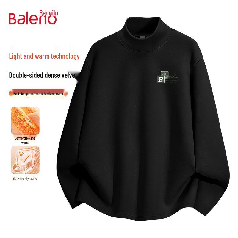 Baleno Erkek Çift Taraflı Alman Kadife Termal İçlik Tişört