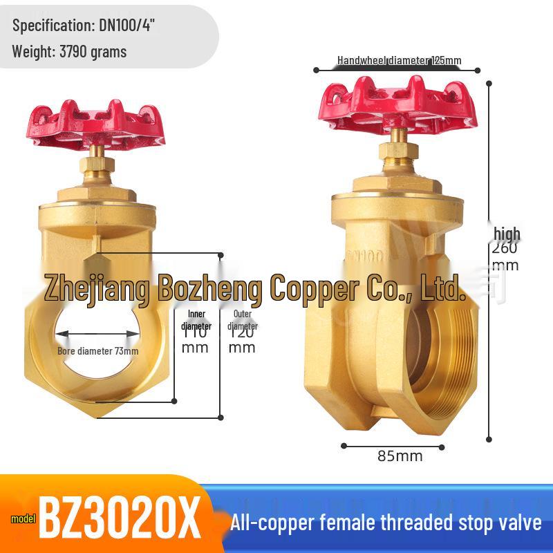 Bozheng Lockable Copper Gate Valve with Handwheel