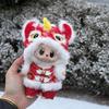 15cm Standing Doll Outfit Set Red Yellow Traditional Lion Dance Costume 15-35 Old Collectors