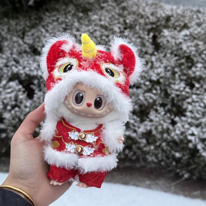 15cm Standing Doll Outfit Set Red Yellow Traditional Lion Dance Costume 15-35 Old Collectors