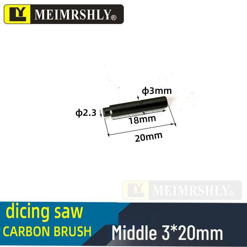 TSK AWD300T Spindle Motor Slotting Machine Carbon Brush, 2.7x18mm, Total Length 47mm, with 3x17mm Copper Bushing.