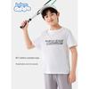 Baleno Kids Boys' Short-Sleeve T-Shirt Summer Children's White Pure Cotton Half-Sleeve Thin Sports Clothing for Older Kids