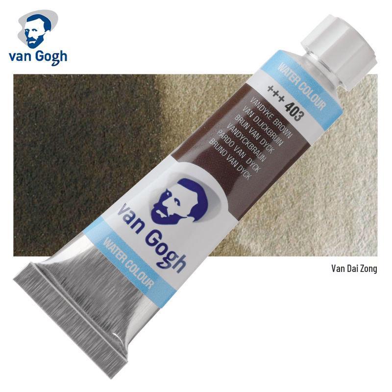 Terence Van Gogh Watercolor Paint Tube 10ml - Netherlands Import