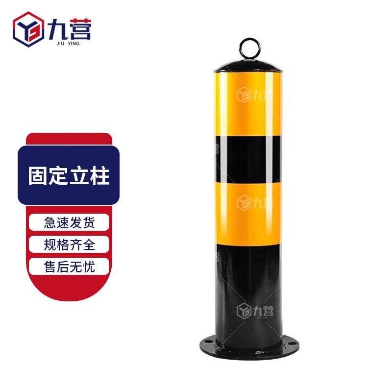 Traffic Control Bollards and Barriers