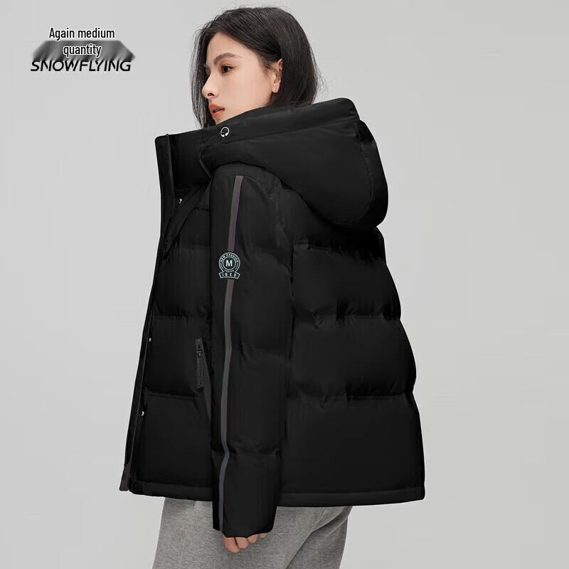 

XueZhongFei Women s Winter Hooded Short Down Jacket L