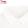 Li-Ning Women's APLV706 Sport Casual Short Sleeve Polo Shirt