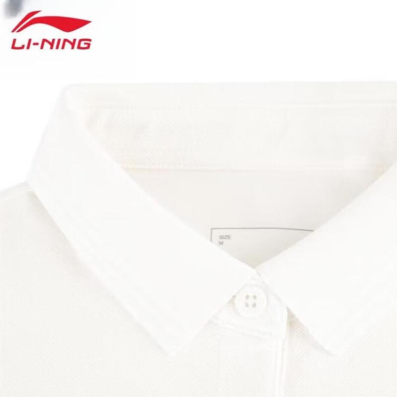Li-Ning Women's APLV706 Sport Casual Short Sleeve Polo Shirt