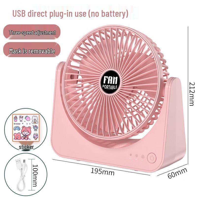 Wujing 6-inch Desktop Circulation Fan