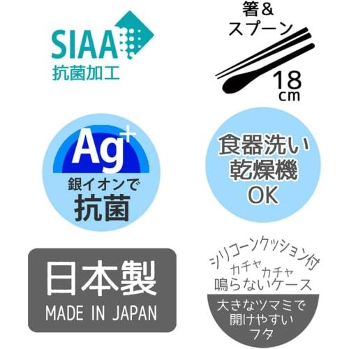 Skater Kuromi 24 Flower Wreath Antibacterial Dishwasher Safe Soft Lunch Box with 4-Point Lock, 1-Tier, 530ml, Combo Set (Chopsticks/Spoon), Insulated