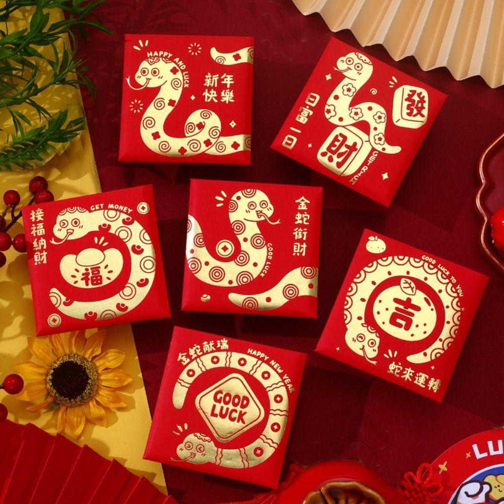 Chinese 1116 Year Red Envelope Blessing Spring Festival Snake New Year Red Packet HongBao Best Wishes Lucky Red Pockets