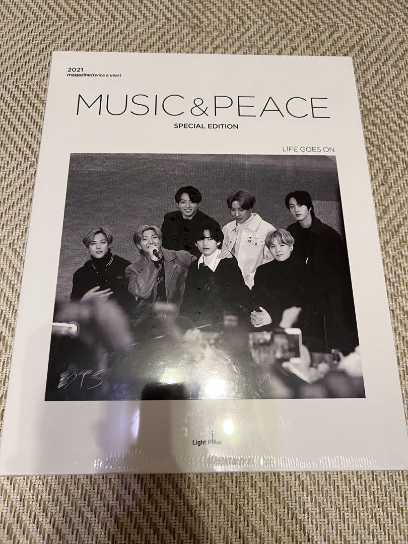 

[USED] BTS MUSIC & PEACE SPECIAL EDITION