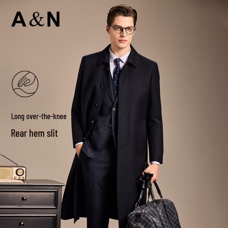 Antonio Men's Gabardine Worsted Business Trench Coat