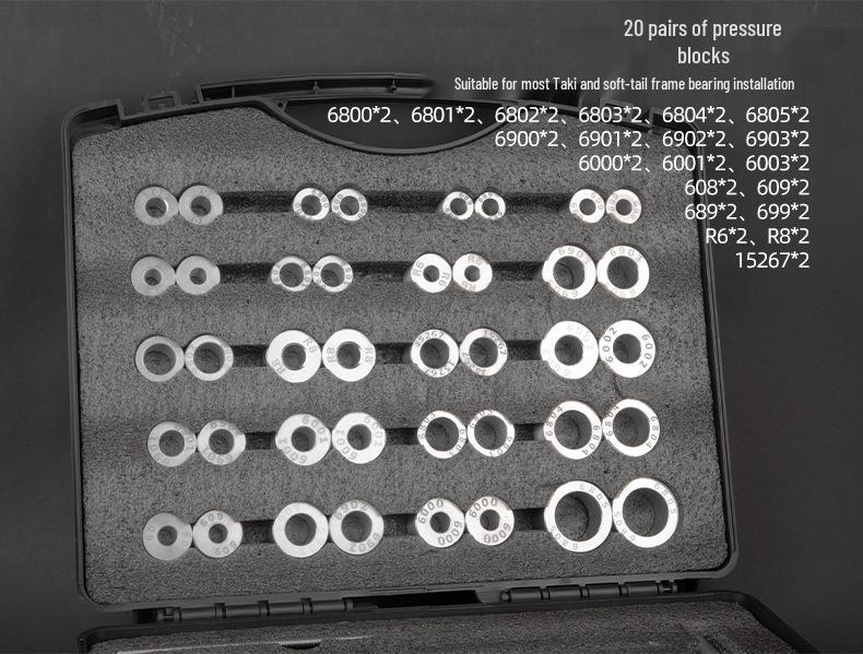 Bicycle Bearing Installation Tool Set for Hub, Cassette, and Bottom Bracket