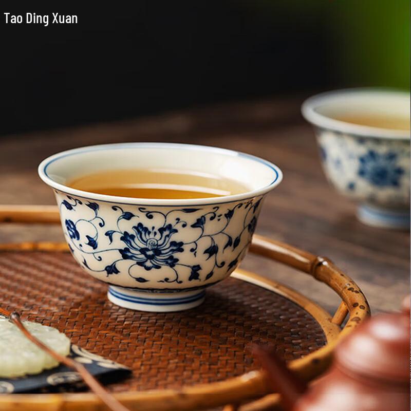 Tao Ding Xuan Intertwined Lotus Ceramic Tea Cup