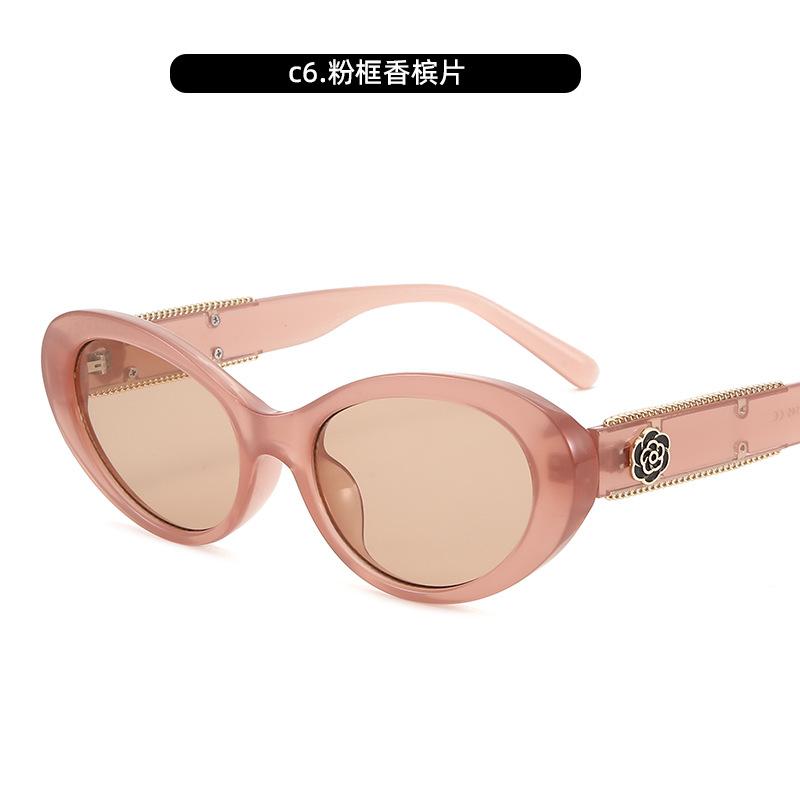 Cat Eye Sunglasses Personalized Small Fragrant Wind Cat Eye Sunglasses Simple Glasses Sunglasses
