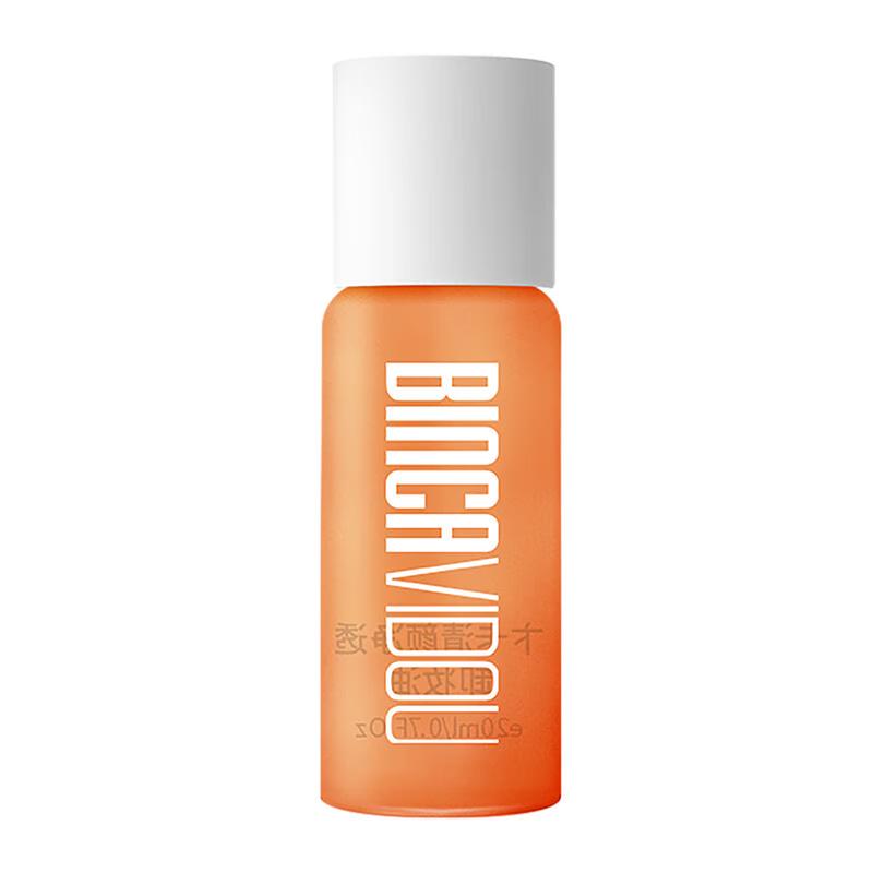 BINCA VIDOU Clear Purifying Makeup Remover Oil