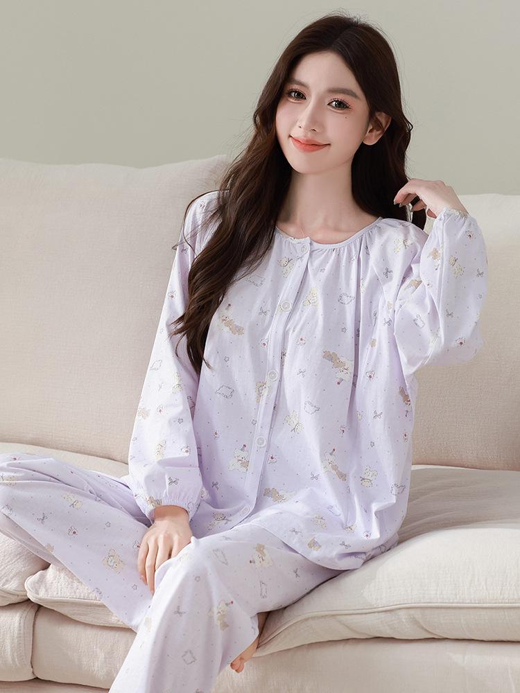 Four Seasons A-Class Antibacterial Cotton Maternity Pajamas for Labor, Postpartum, and Nursing