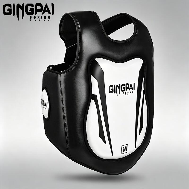 Jingpai Combat Sanda Chest Protector M
