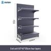 Multifunctional Gray Display Rack for Convenience Stores – Single/Double-Sided Snack Storage Shelf