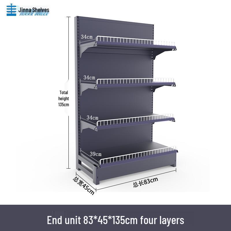 Multifunctional Gray Display Rack for Convenience Stores – Single/Double-Sided Snack Storage Shelf