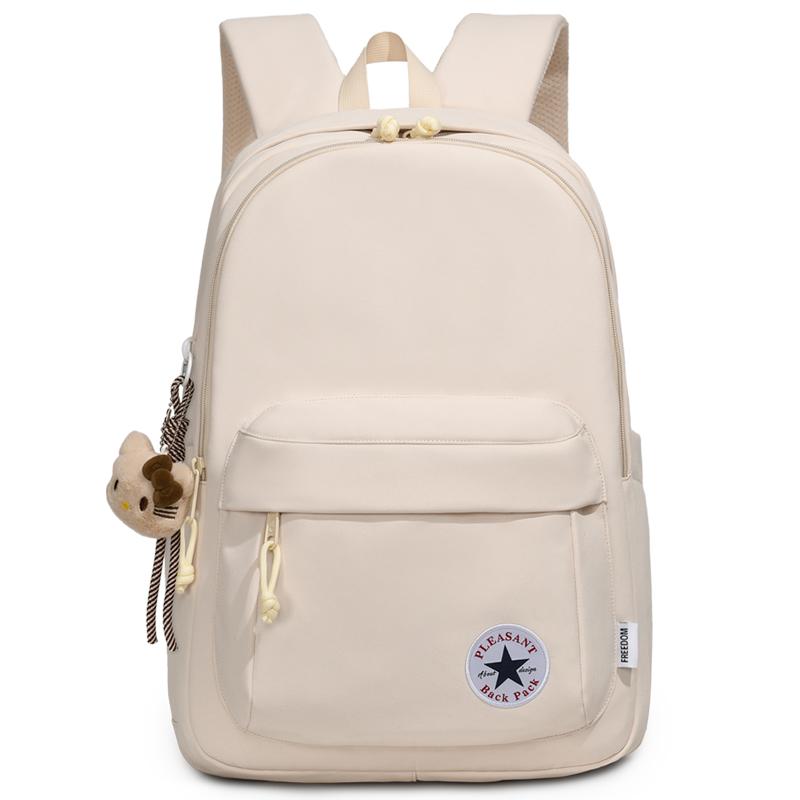 Рюкзак большой вместимости однотонный рюкзак легкий водонепроницаемый студенческий школьный рюкзак бежевый