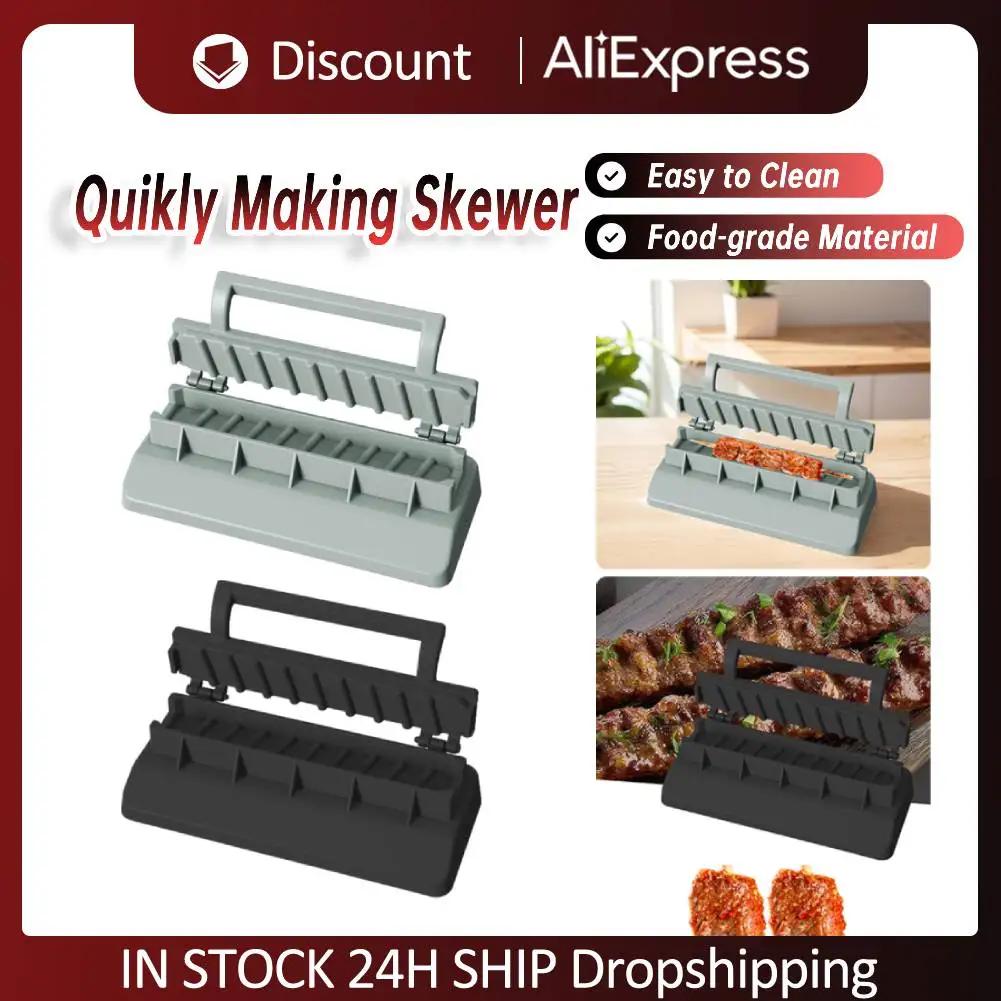 1-2PCS SingleKebab Maker Plastic Barbecue Meat Skewer Machine Portable Reusable BBQ Skewer Maker Home Party BBQ Tool for Outdoor