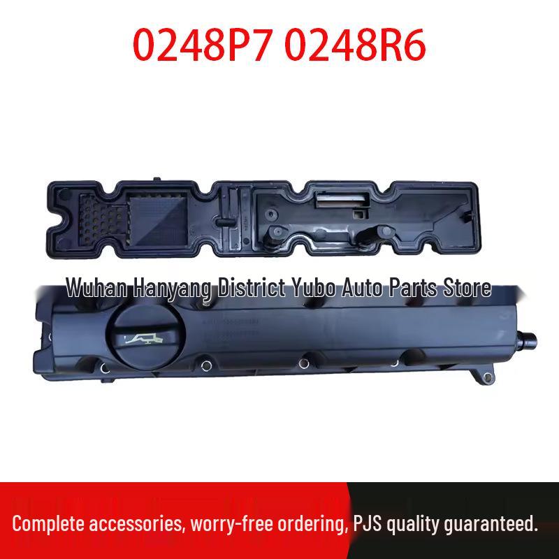 Peugeot Citroën Valve Cover for 307, 308, 408, 508, C4 2.0 (0248P7, 0248R6) Standard