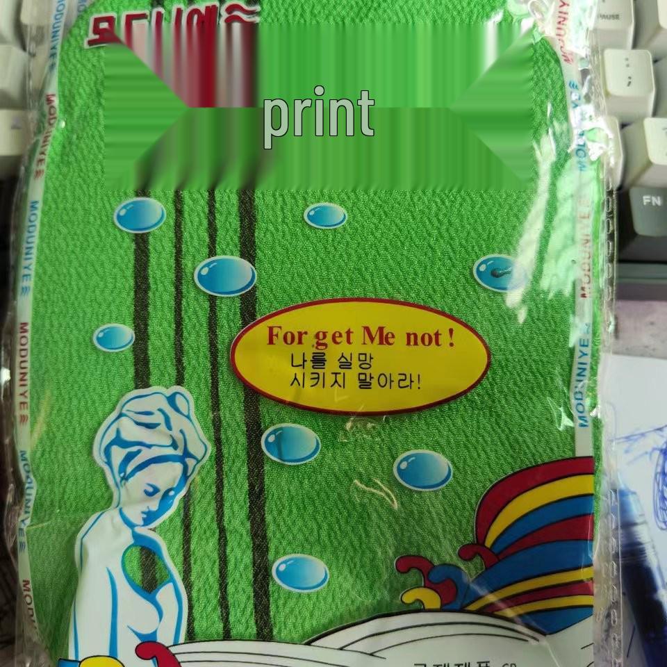 Корейская двусторонняя мочалка-перчатка для пилинга