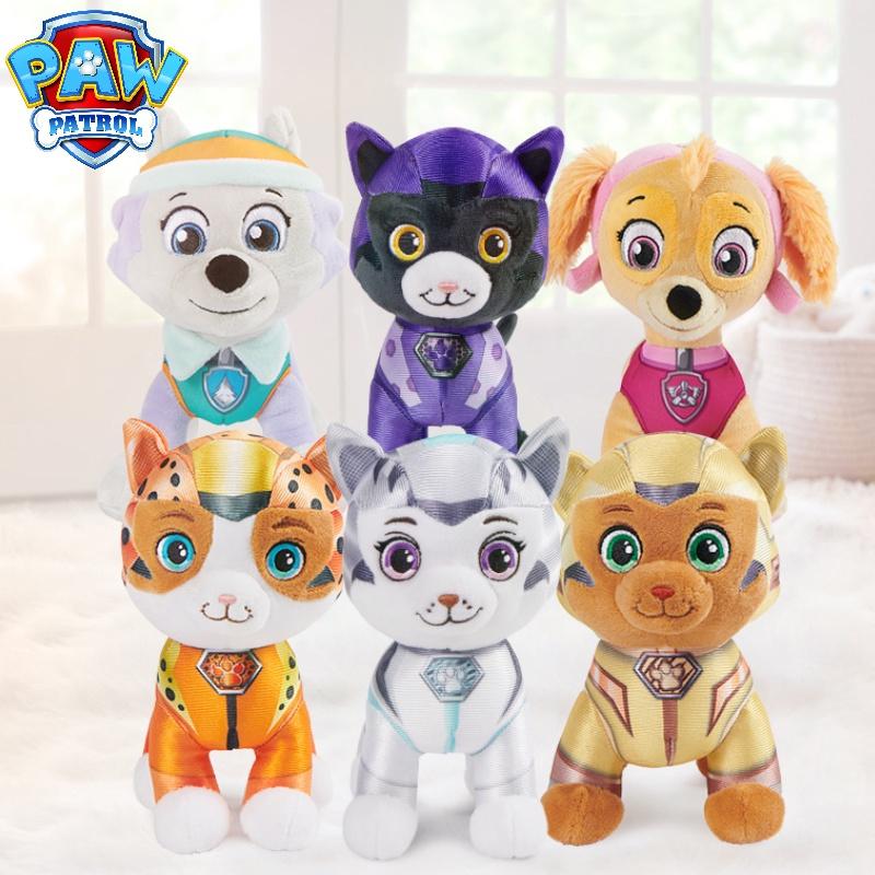 Cute And Soft Plush Toy Set Ideal Gift For Children Years Old)