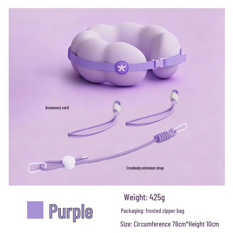 

Ergonomic Portable U-Shaped Travel Neck Pillow 60-80cm