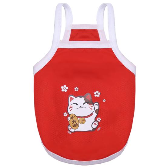 Cute Dog Puppy Sleeveless Avocado Dinosaur Print Vest Camisole Pet Clothing
