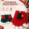 Red Green Winter Knit Mittens Knitted Woolen Touchscreen Full Finger Christmas Gloves  Party Wear