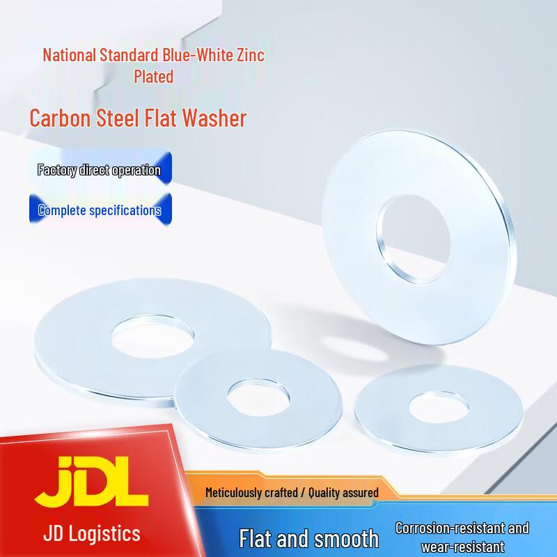 Blue-White Zinc Plated Metal Flat Washer