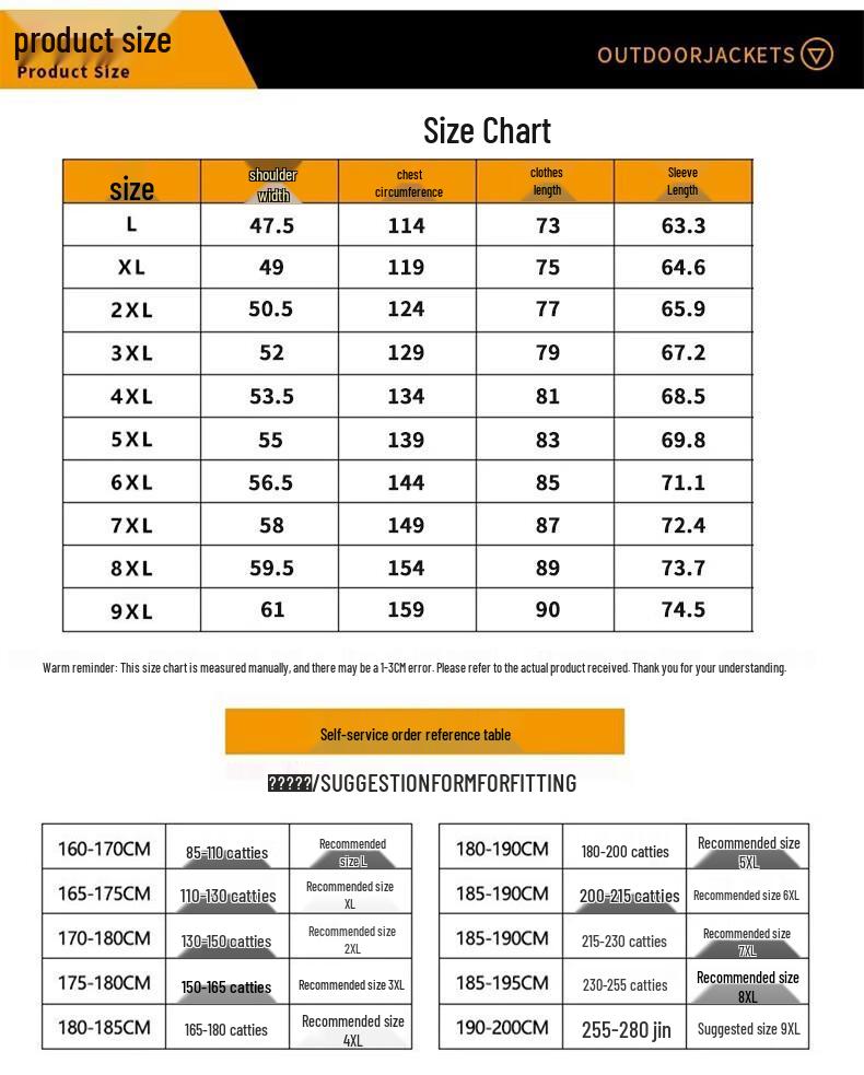 JEEP SPIRIT Men's 2023 Autumn Winter Windproof Hooded Jacket