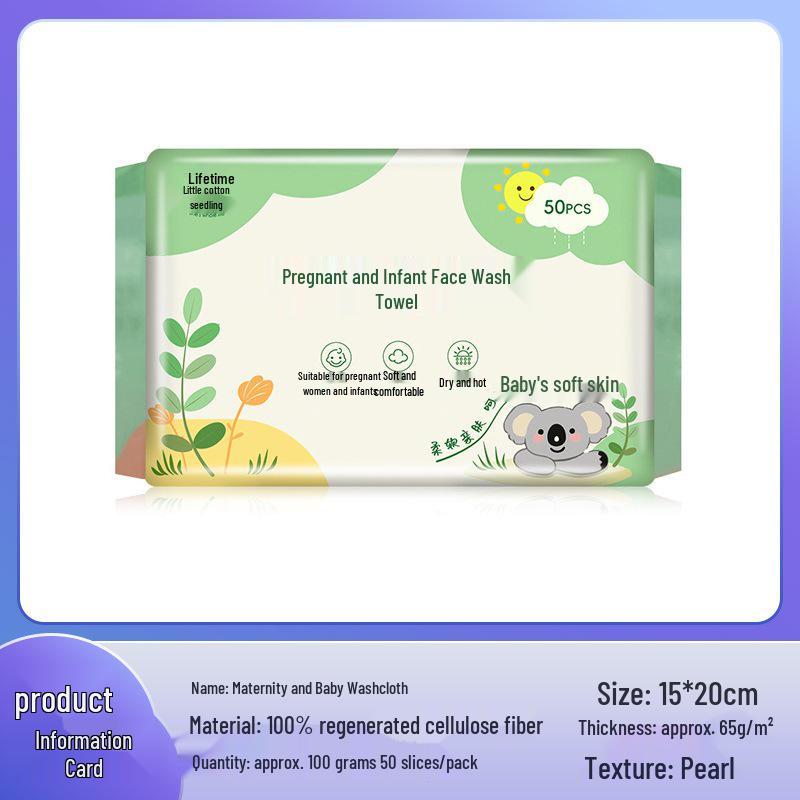 

Thickened Pure Cotton Disposable Face Towel for Beauty Salons