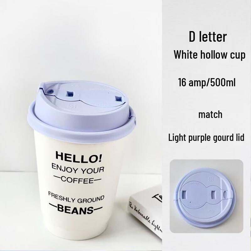 Yicang 500ml Disposable Double-Layer Coffee Paper Cups with Lids