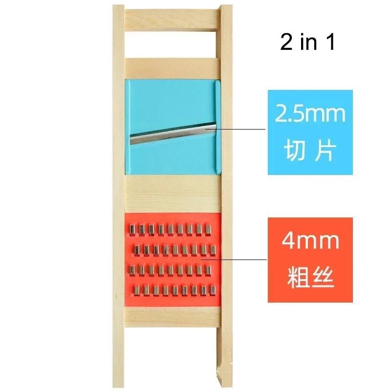 Wooden Potato Grater Cucumber Vegetable Slicer Salad Kitchen Shredder Cheese Carrot Chopper Potato Peeler French Fry Cutter