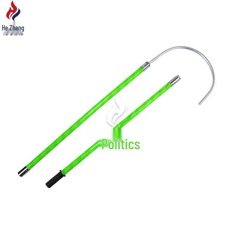 Hèzhèng Insulated Telescopic Rescue Hook