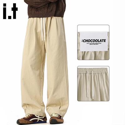 :CHOCOOLATEit Herren Locker Geschnittene Baumwoll-Cargohose mit Geradem Bein