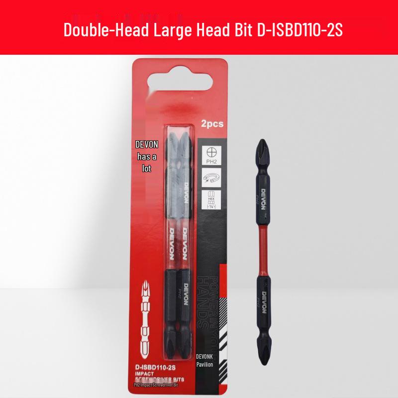 High-Concentricity Electric Screwdriver Bit Set: Single & Double Head, Anti-Slip, Strong Magnetic - 50/65/110mm