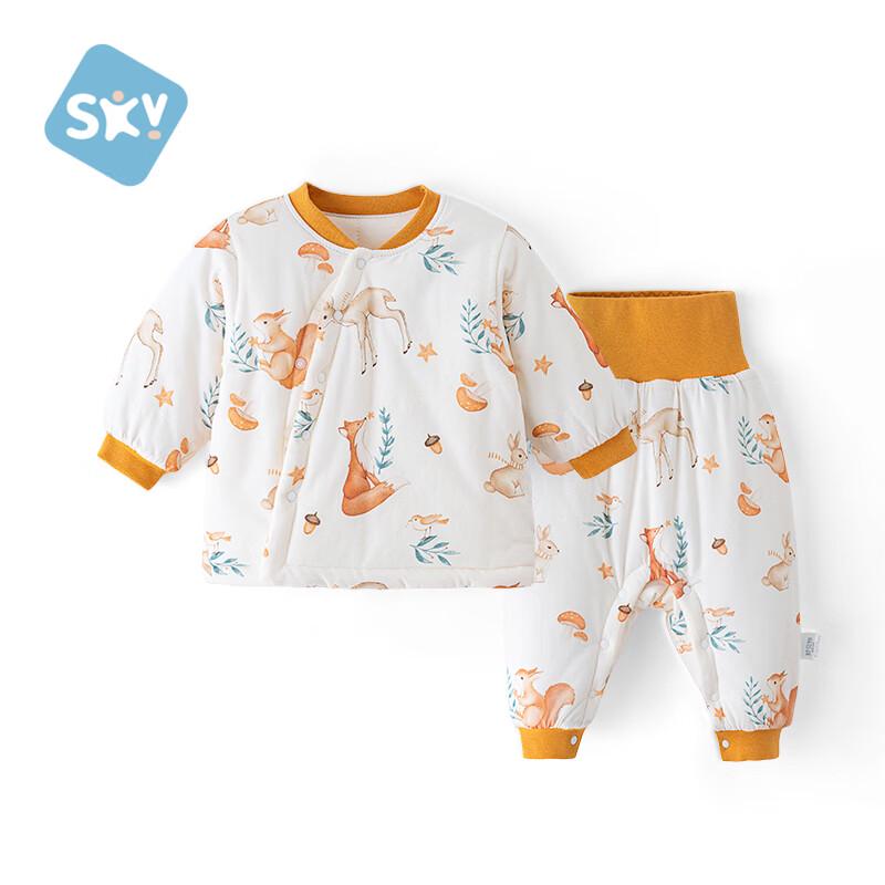 Shubeiyi Baby/Toddler Winter Cotton Padded Two-Piece Set 100